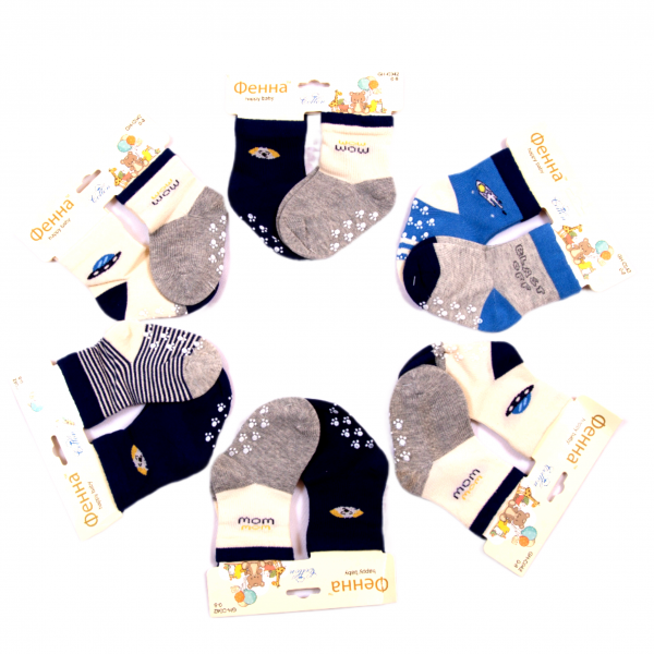 Children's socks 12 pairs GH-C042