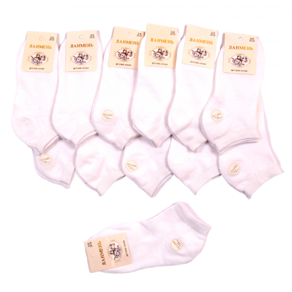 Socks 10 pairs (22r-26r) F-501 white