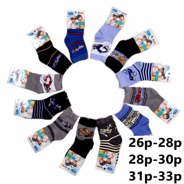 Children's socks 12 pairs C224